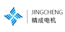 精成电机与浙江工业大学团队签署产学研合作项目